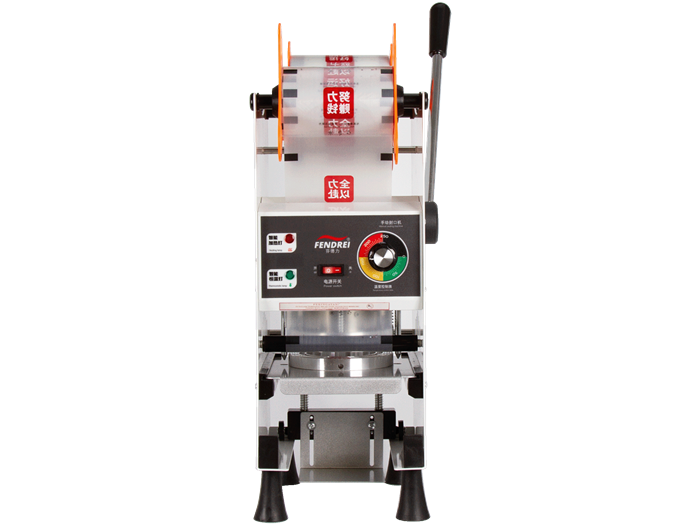 sealing-machine-hero-700.png
