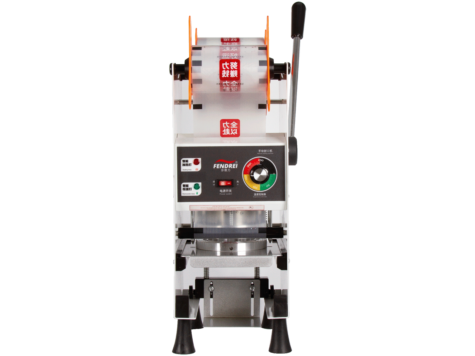 Mesin Cup Sealer Otomatis