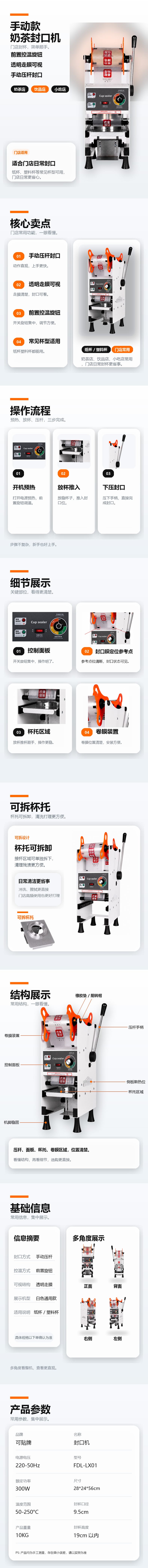 ç½è²éç¨è¯¦æå¾é¿å¾.jpg